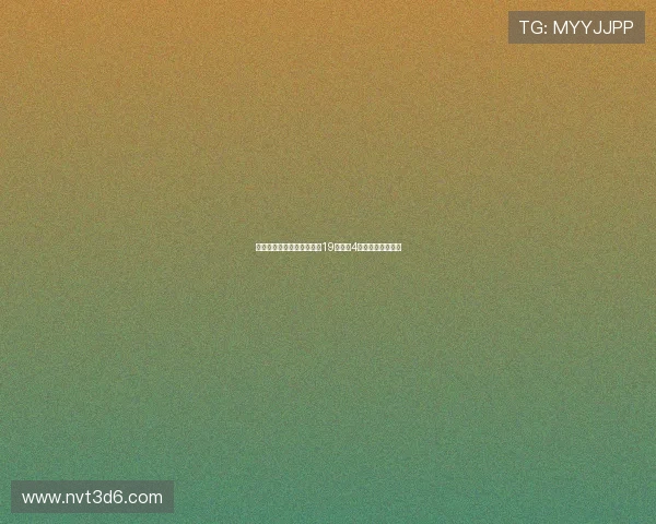 艾克森代表中国国家队出场19次打进4球的职业生涯回顾 艾克森代表中国国家队出场19次打进4球的职业生涯回顾