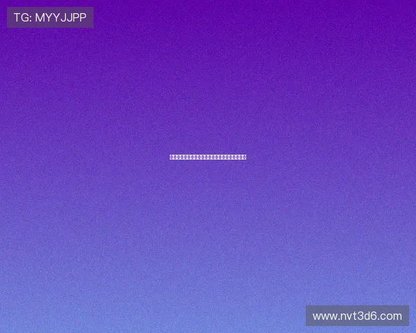 罗马诺:曼联了解多纳鲁马情况但未展开签约行动 罗马诺:曼联了解多纳鲁马情况但未展开签约行动