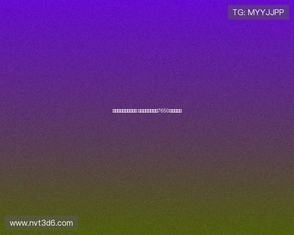 英超历史最贵中锋排行 卢卡库居首谢什科7650万欧列第七 英超历史最贵中锋排行 卢卡库居首谢什科7650万欧列第七