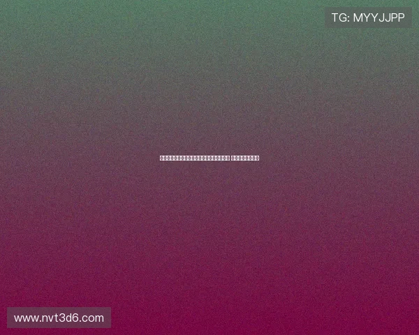 莱比锡拒绝切尔西恩昆库加现金换西蒙斯提案 强调不愿轻易放人